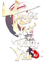 Tuyệt thế trảm yêu kí